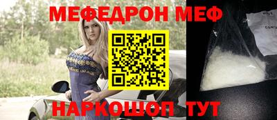 бутик Краснодар