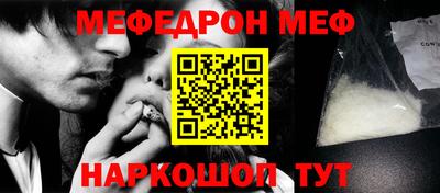бутик Краснодар