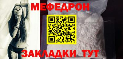 бутик Краснодар