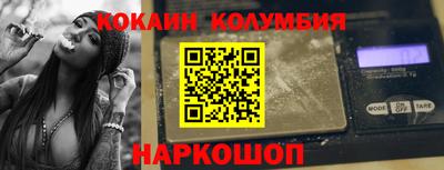 крисы Краснознаменск