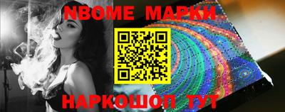 PSILOCYBIN Краснокаменск