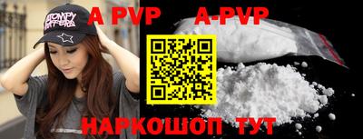 PSILOCYBIN Краснокаменск