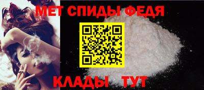 PSILOCYBIN Краснокаменск