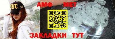 бутик Краснодар