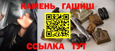 PSILOCYBIN Краснокаменск