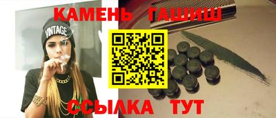 PSILOCYBIN Краснокаменск