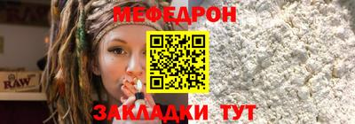 бутик Краснодар